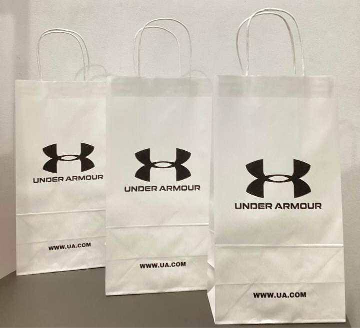 Under Armour Paper Bag Lazada Ph 5519