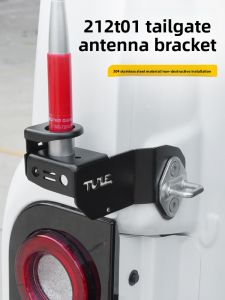 YIRUICHEPIN | New Anti-Theft Car Radio Antenna Mounting Bracket