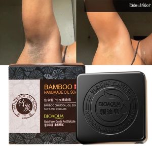 ถ่านไม้ไผ่สบู่ทําด้วยมือทําความสะอาดสบู่น้ํามันหอมระเหย Skin Moisturizing Deep Cleansing Beauty Skin Handmade สบู่เครื่องสําอาง