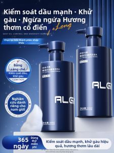 Algn | Dầu Gội Kiểm Soát Dầu Chống Ngứa Tăng Khối Lượng và Chống Vảy Đầu cho Nam