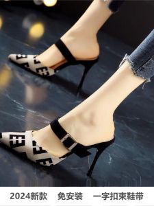 High Heel Shoes Baby Shoes Installation-Free Shoelace Flats Anti-Heel Handy Gadget Strap Adjustable Bean Bag Strap