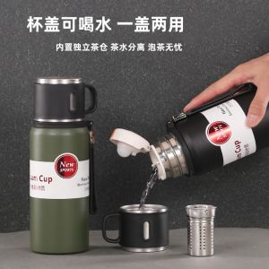 High-End 316 Stainless Steel Outdoor Portable Insulated Tea Water Separation Travel Mug Large Capacity Thermal Water Bottle