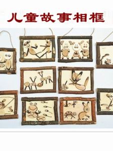 Woodworking Shop Fairy Tale Wood Chip Branch Creative DIY Mosaic Picture Frame Kindergarten Wall Environment Decoration