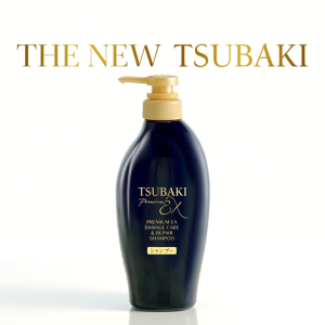 Dầu gội Phục hồi chuyên sâu Tsubaki Premium Ex Damage Care & Repair Shampoo 490ml/ 450ml