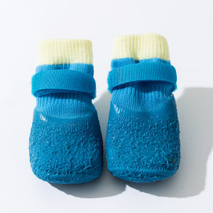 hipidog | Waterproof Slip-Resistant Protective Foot Cover