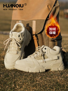 Mens High-Top Fleece Lined Martin Boots Outdoor Climbing Shoes Workwear Casual Space Leather Boots round Toe Thick Heel