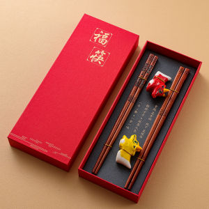 Wedding Gift Premium Chopsticks Set