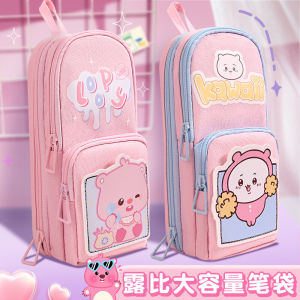 Large Capacity Pencil Case Girls Stationery Bag Simple High Aesthetic Value Design Junior High School Students Learning Supplies