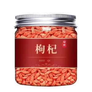 High Quality Ningxia Goji Berries No Sulfur