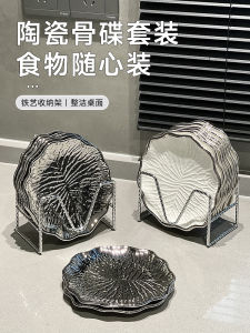 Đĩa Thổ Xương Hơi Xa Xỉ Đĩa Cặn Rác Bàn Ăn Gốm Sứ Gia Dụng Đĩa Ăn Bánh Ngọt Đĩa Đựng Xương Đĩa Ăn Vặt