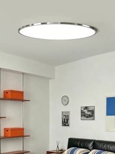 FANZHEN | Eye-Protecting Modern Simple Round Ceiling Light