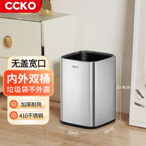Large Capacity Trash Can Home Kitchen New Model No Cover Extra High Thick Stainless Steel Long Tub Shape Floor Cleaning Tool