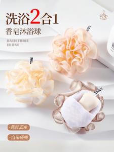 Bộ Đồ Tắm Mềm Mại Cao Cấp Không Vỡ 2025 Mới Cotton Tắm Cho Trẻ Em Khăn Tắm Bằng Vải Cotton Mềm Mại Hương Thơm