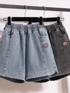 plus Size Womens Summer Elastic Loose Slimming High Waist Denim Shorts Trendy Five-Point Pants Flattering for plus Size Women