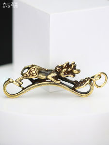 Handmade Brass Lucky Charm Car Keychain Pendant Hip Hop Style Vintage Creative Design Pure Copper Good Luck Amulet Bag Accessory