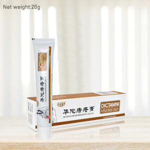 Dictamni Huatuo Hemorrhoids Cream 20g – Effective Relief for Hemorrhoids Anal Discomfort Swelling and Itching | Fast-Acting Herbal Care (Choice Hub)