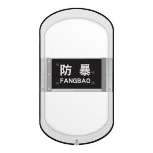 LEYUWENG | Riot Shield Anti-Burst Reinforced Edge