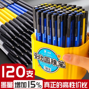 Quickly Write 100 Piece Click Type Ballpoint Pens Office Supplies Medium Oil Black Automatic Press Type Primary School Special Cylinder