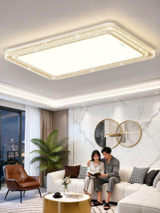 HUIPU | Full Spectrum Eye-Protection Ceiling Light For Luxury Hall Rectangle