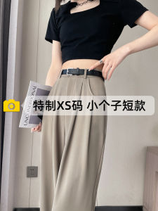 150cm Small Suit Pants for Women 2024 New Arrival Summer High Waist Drooping Straight Loose Pants 145 Tall Pants