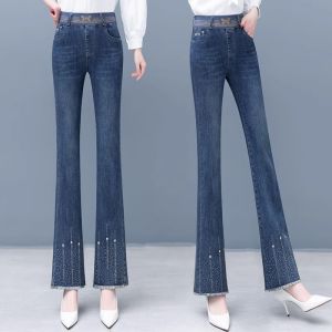 High Waist Fleece Lined Womens Jeans Straight Leg Bell Bottoms Slimming Pants Winter Thickened Denim Long Trousers