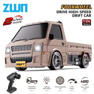 ZWN 1/24 Full-Scale Remote Control Drift Truck 2.4G Wireless Tricycle Model with LED Lights Suitable Rc Car for Children