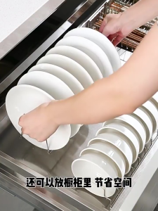 LOCAL STOCK Dish Rack Kitchen Shelf Stainless Steel Dish Rack Cutlery Rack Drain Rack Dishes Storage Rack Water Filter碗碟架