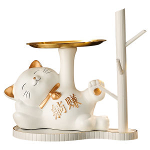MEIWEISI | Warm Home Key Organizer Cat Decor