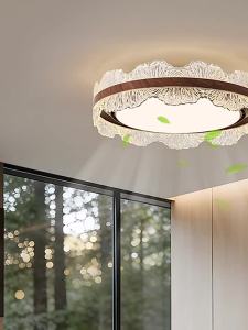 FANZHEN | Leafless Wavy Lightwave Energy-saving Ceiling Fan Lamp