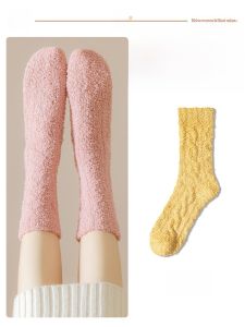 JINGCHI | ถุงเท้าผ้าขนแกะสัมผัสพิเศษสำหรับฤดูหนาวสำหรับผู้หญิง ถุงเท้ายาวปานกลาง ถุงเท้าสำหรับนอน ถุงเท้าพื้นบ้าน ถุงเท้าผ้าขนแกะ โพลีเอสเตอร์ 2%