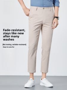 ROMON | Romon Mens Casual Khaki Pants Slim Straight Thin Business Trousers Summer Fashion Elastic Trendy Long Pants Youth Polyester Fiber