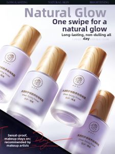 RUYI | Sunscreen Concealing Primer Brightening Face
