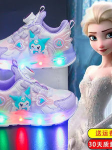 Girls Sport Shoes Soft Bottom Leather Upper Fall Winter New Style Kolum Childrens Glow in the Dark Dad Shoes Anti-Slip Waterproof