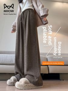 Miiow | Cafe Brown Wide Leg Pants Women Summer Loose Drapey Straight Casual High Waist Extended Base Rice Noodle Yamamoto Pants