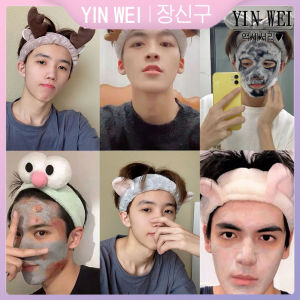 YIN WEI ล้างหน้าและที่รัดผมแต่งหน้าสำหรับผู้ชายเกาหลีผมหน้าม้าแบบกดผมกีฬาสำหรับเด็กชายที่คาดศีรษะ