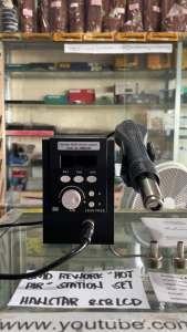 SMD REWORK "Hot Air" Station set HANSTAR 858LCD ESD safe Digital Display for Electronics Repair & Professional use! Very Good Quality!