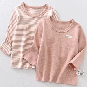 Trang Phục Mùa Thu Cho Bé Trai Áo Áo Ngủ Cổ Tròn Thu Đông Cho Bé Trai Tay Dài Mài Lông Cotton Trẻ Em Trang Phục Mặc Ở Nhà Áo Mùa Thu