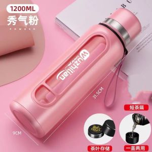 Large Capacity Sports Glass Cup 1000ML Mens Tea Water Separation Brewing Cup Outdoor Portable Cup Womens Style Leakproof