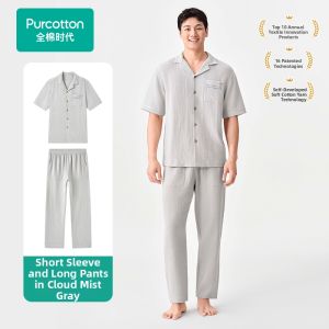Purcotton | Air Pleat Soft Breathable Home Wear