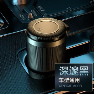 High-End Car Stainless Steel Ashtray Car Fantastic Smoke Exhaust Equipment No Ash Drop Car Fancy with Cover Prevent Fly Ash