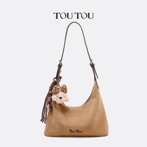 Toutou | Gift Puppy Velvet Hobo Bag