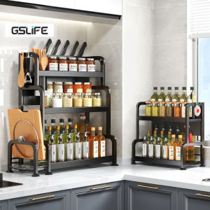 GSlife 2/3ชั้น ชั้นวางเครื่องเทศ ชั้นวางเครื่องปรุง ชั้นวางขวด ชั้นแบบตั้งโต๊ะ ชั้นวางกันสนิม พร้อมที่ใส่มีด ทีวางเขียง