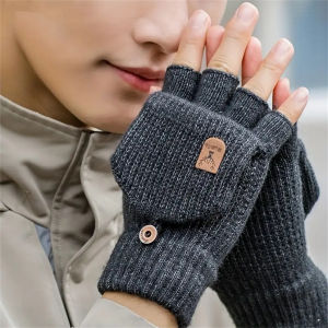 Winter Half Finger Gloves Cold-proof Open Flip Design Knitted Warm Gloves Thick Elastic Windproof Plush Fingerless Gloves