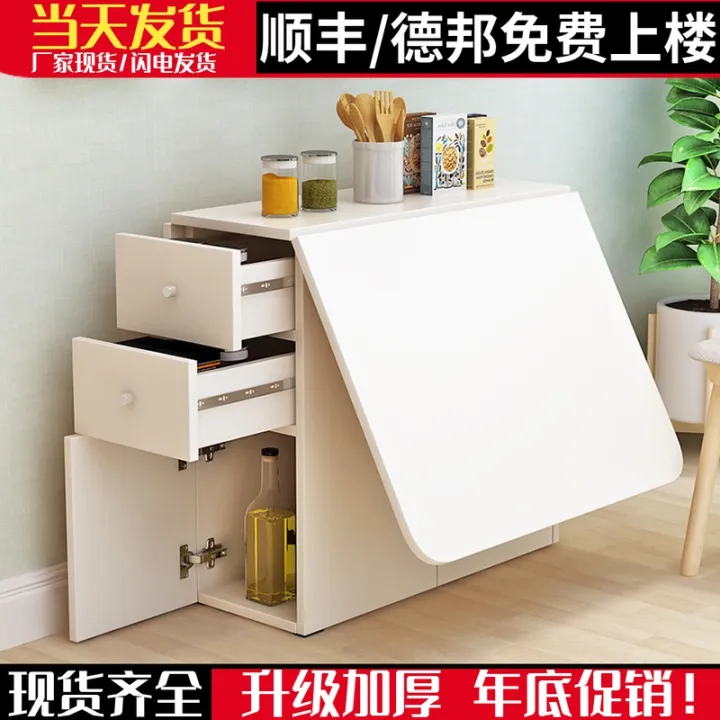 Modern Minimalist Extendable Folding Dining Table Rectangular Kitchen ...