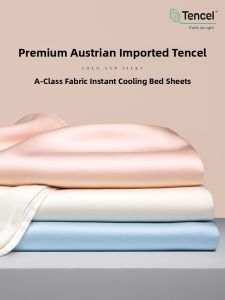 Soft and Smooth Summer Tencel Sheet Set