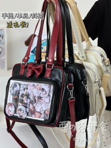 Cute Japanese Style Butterfly Knot JK Uniform Barrel Pain Bag with Zipper Closure Medium Size Cartoon Animation Pattern