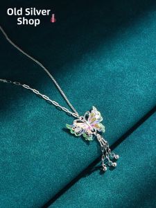 WU YUE JEWELRY | Butterfly Fringe Chinese Style Sterling Silver Necklace