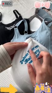 HEILOU Crop Top with Chest Padding Short Vest Singlet Sport Blouse Tanks Camisoles Women Korean Style 吊带背心女式