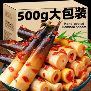 Ready-to-Eat Spicy Crispy Bamboo Shoots 500g
