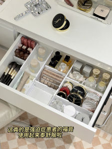 Expandable Desktop Makeup Brush Organizer Box Cosmetic Storage Drawer Separator Plastic Shelf for Skincare Lipstick Puff